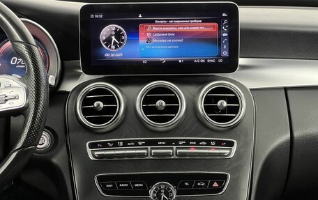 Mercedes-Benz C-Класс, 2018 год, 2 999 999 рублей, 16 фотография