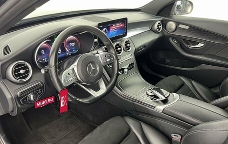 Mercedes-Benz C-Класс, 2018 год, 2 999 999 рублей, 17 фотография