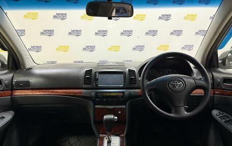 Toyota Premio, 2002 год, 693 550 рублей, 13 фотография