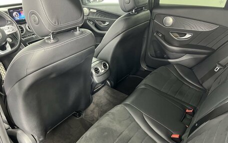 Mercedes-Benz C-Класс, 2018 год, 2 999 999 рублей, 18 фотография