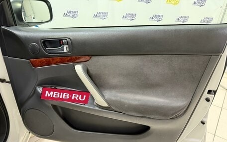Toyota Premio, 2002 год, 693 550 рублей, 17 фотография
