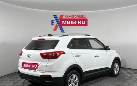 Hyundai Creta I рестайлинг, 2019 год, 1 449 000 рублей, 4 фотография