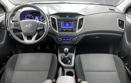 Hyundai Creta I рестайлинг, 2019 год, 1 449 000 рублей, 15 фотография
