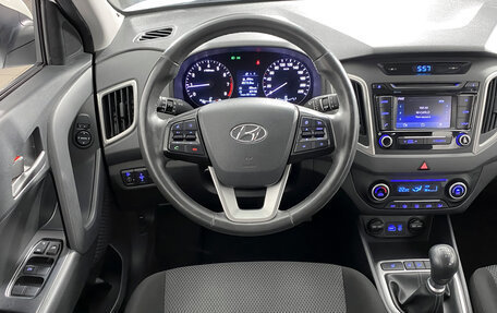 Hyundai Creta I рестайлинг, 2019 год, 1 449 000 рублей, 17 фотография
