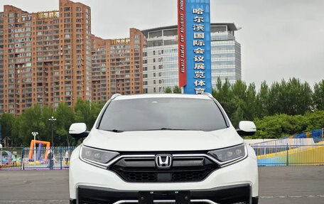 Honda CR-V IV, 2022 год, 2 455 955 рублей, 3 фотография