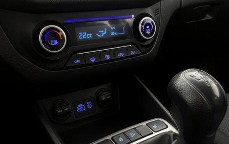 Hyundai Creta I рестайлинг, 2019 год, 1 449 000 рублей, 21 фотография