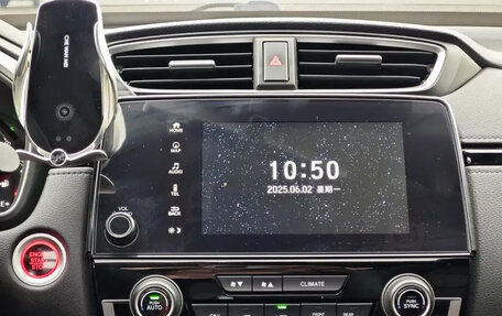 Honda CR-V IV, 2022 год, 2 455 955 рублей, 19 фотография