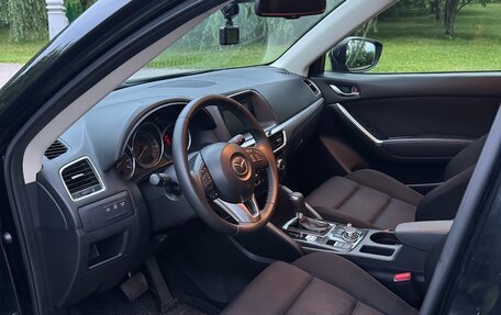 Mazda CX-5 II, 2015 год, 2 060 000 рублей, 5 фотография