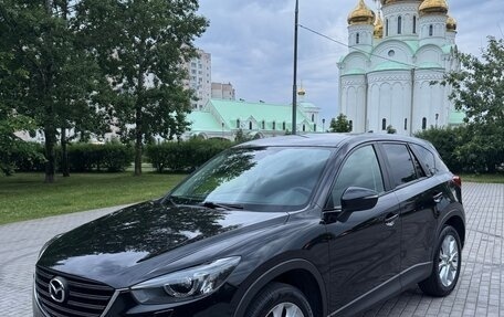 Mazda CX-5 II, 2015 год, 2 060 000 рублей, 2 фотография