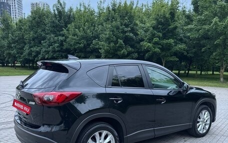 Mazda CX-5 II, 2015 год, 2 060 000 рублей, 4 фотография
