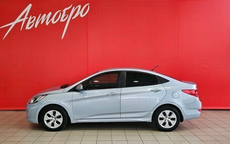 Hyundai Solaris II рестайлинг, 2013 год, 649 000 рублей, 2 фотография