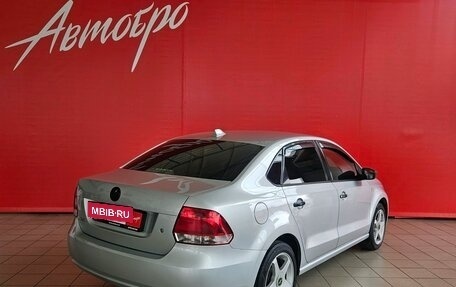 Volkswagen Polo VI (EU Market), 2012 год, 698 000 рублей, 5 фотография