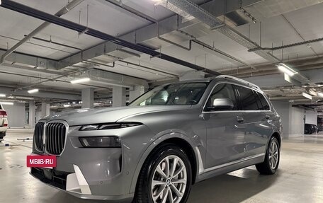 BMW X7, 2023 год, 14 000 000 рублей, 16 фотография