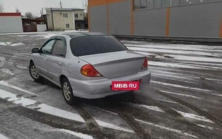 KIA Spectra II (LD), 2007 год, 230 000 рублей, 6 фотография