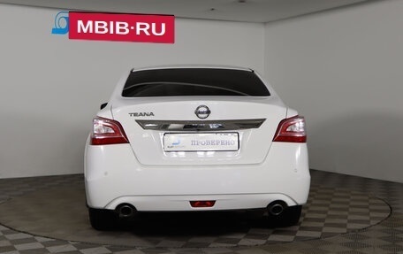 Nissan Teana, 2014 год, 1 149 990 рублей, 6 фотография