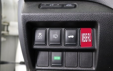 Nissan Teana, 2014 год, 1 149 990 рублей, 18 фотография