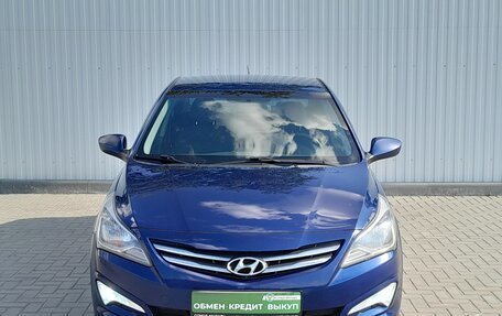 Hyundai Solaris II рестайлинг, 2015 год, 1 049 000 рублей, 5 фотография