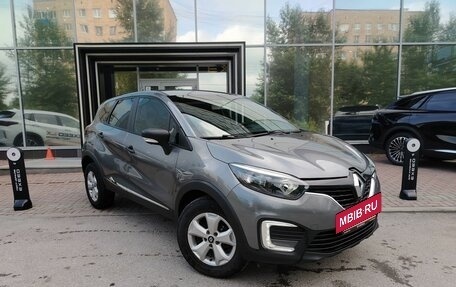Renault Kaptur I рестайлинг, 2017 год, 1 050 000 рублей, 3 фотография
