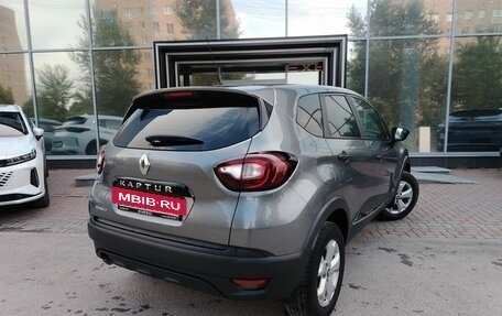 Renault Kaptur I рестайлинг, 2017 год, 1 050 000 рублей, 5 фотография