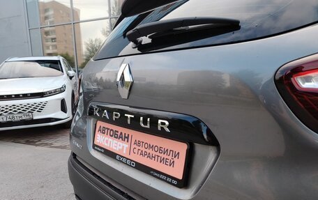 Renault Kaptur I рестайлинг, 2017 год, 1 050 000 рублей, 28 фотография