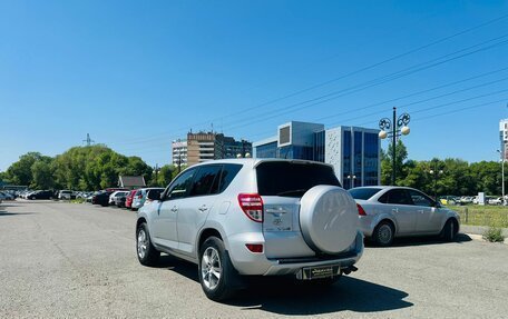 Toyota RAV4, 2012 год, 1 849 000 рублей, 8 фотография