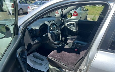 Toyota RAV4, 2012 год, 1 849 000 рублей, 10 фотография