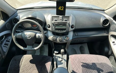 Toyota RAV4, 2012 год, 1 849 000 рублей, 15 фотография