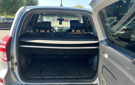 Toyota RAV4, 2012 год, 1 849 000 рублей, 12 фотография