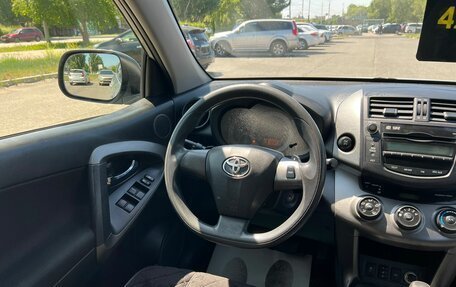 Toyota RAV4, 2012 год, 1 849 000 рублей, 16 фотография