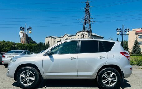 Toyota RAV4, 2012 год, 1 849 000 рублей, 9 фотография