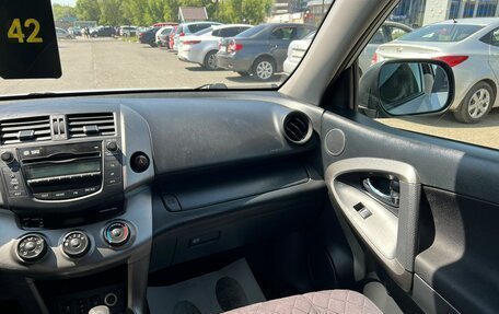 Toyota RAV4, 2012 год, 1 849 000 рублей, 17 фотография