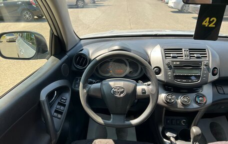 Toyota RAV4, 2012 год, 1 849 000 рублей, 18 фотография