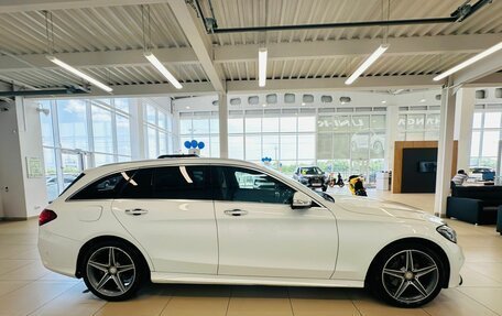 Mercedes-Benz C-Класс, 2014 год, 1 999 000 рублей, 7 фотография