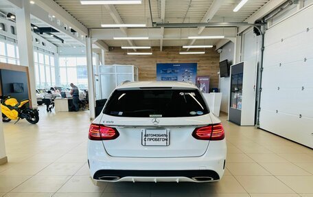 Mercedes-Benz C-Класс, 2014 год, 1 999 000 рублей, 5 фотография