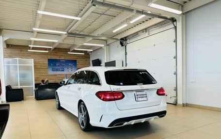 Mercedes-Benz C-Класс, 2014 год, 1 999 000 рублей, 4 фотография