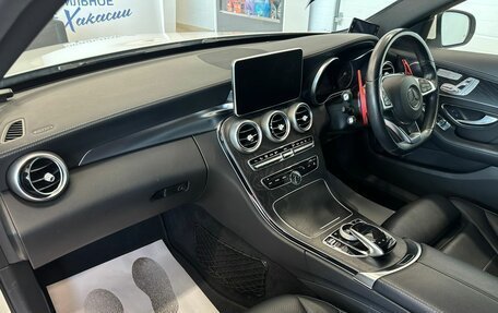 Mercedes-Benz C-Класс, 2014 год, 1 999 000 рублей, 13 фотография