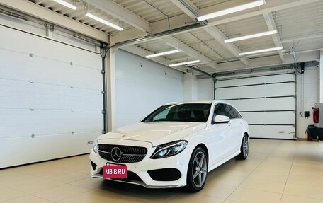 Mercedes-Benz C-Класс, 2014 год, 1 999 000 рублей, 2 фотография