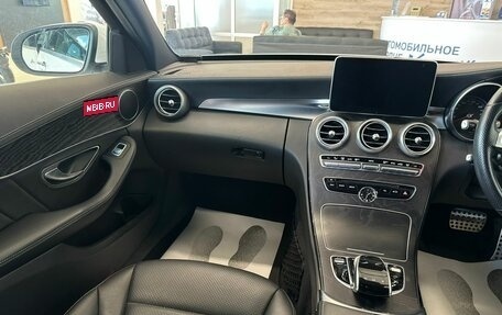 Mercedes-Benz C-Класс, 2014 год, 1 999 000 рублей, 14 фотография