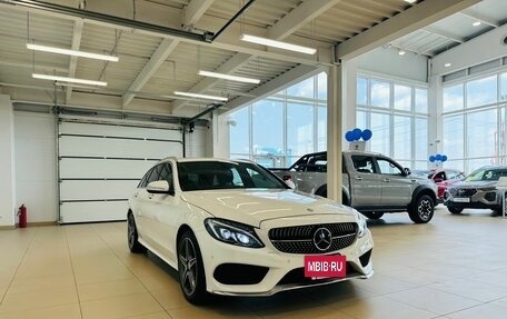 Mercedes-Benz C-Класс, 2014 год, 1 999 000 рублей, 8 фотография