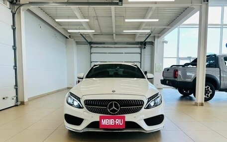 Mercedes-Benz C-Класс, 2014 год, 1 999 000 рублей, 9 фотография
