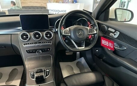 Mercedes-Benz C-Класс, 2014 год, 1 999 000 рублей, 15 фотография