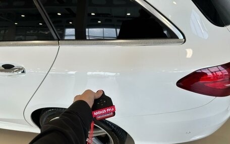 Mercedes-Benz C-Класс, 2014 год, 1 999 000 рублей, 23 фотография