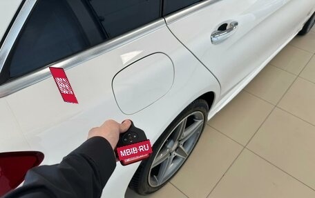 Mercedes-Benz C-Класс, 2014 год, 1 999 000 рублей, 25 фотография