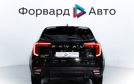 Haval Jolion, 2024 год, 2 150 000 рублей, 6 фотография