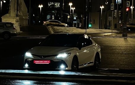 Toyota Camry, 2021 год, 3 290 000 рублей, 18 фотография