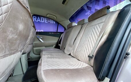 Nissan Primera III, 2005 год, 585 000 рублей, 12 фотография