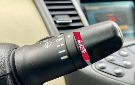 Nissan Primera III, 2005 год, 585 000 рублей, 17 фотография