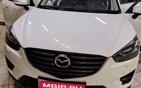 Mazda CX-5 II, 2016 год, 1 820 000 рублей, 2 фотография