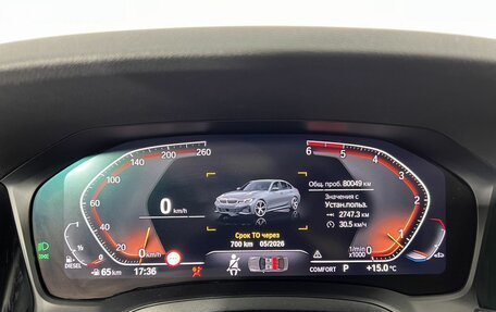 BMW 3 серия, 2020 год, 3 190 000 рублей, 13 фотография