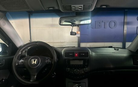 Honda Accord VII рестайлинг, 2006 год, 849 000 рублей, 9 фотография